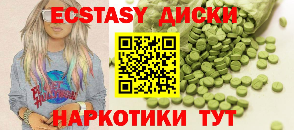 Героин Волгоград
