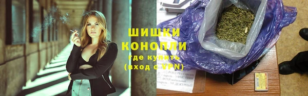альфа пвп VHQ Белая Калитва