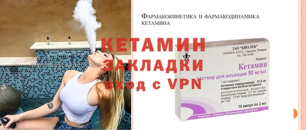 каннабис Нягань