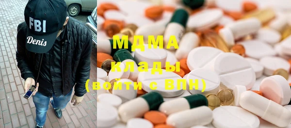 каннабис Нягань