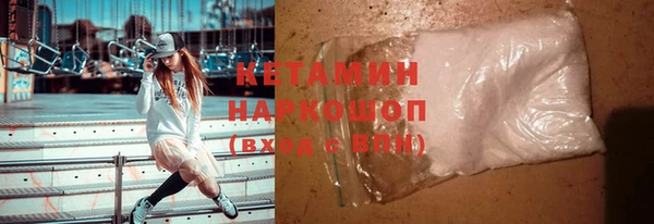 МДПВ Нязепетровск
