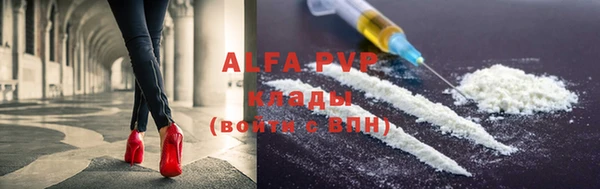 мет Новодвинск