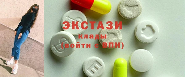 мет Новодвинск