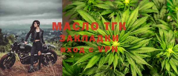 мет Новодвинск