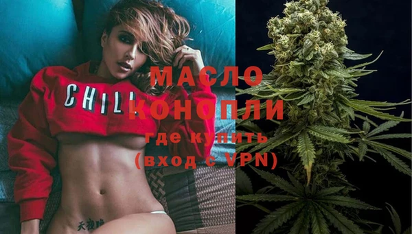 марки nbome Новокубанск