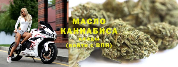эйфоретик Новозыбков