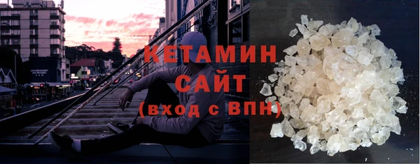МДПВ Нязепетровск