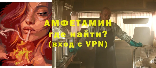марки nbome Новокубанск