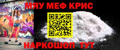 шишки Таганрог