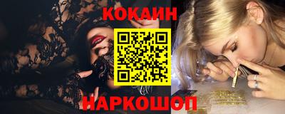 меф VHQ Балаково