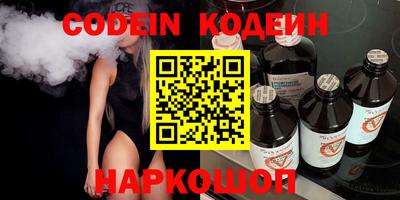 гидропоника Балашиха