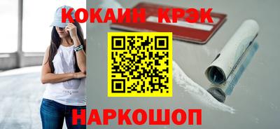 меф VHQ Балаково