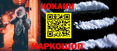 гидропоника Балашиха