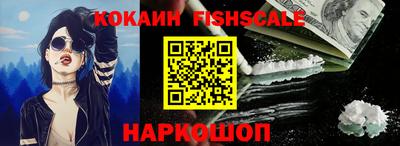 меф VHQ Балаково