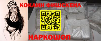 меф VHQ Балаково