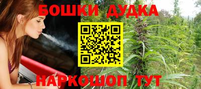 трава Апрелевка