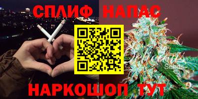 меф VHQ Балаково