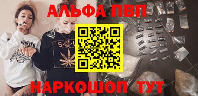 гидропоника Балашиха