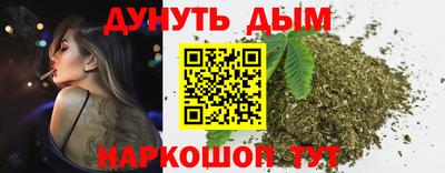 трава Апрелевка