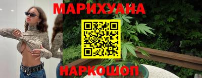 меф VHQ Балаково