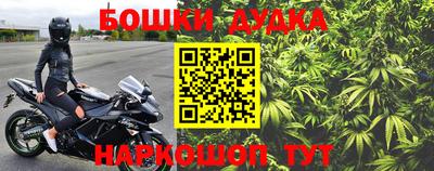 гидропоника Балашиха