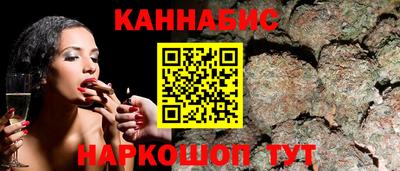 гидропоника Балашиха