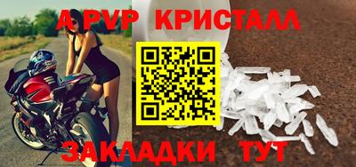 кокаин Аргун