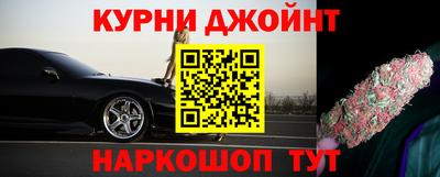 кокаин Аргун