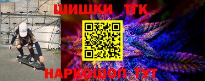гидропоника Балашиха