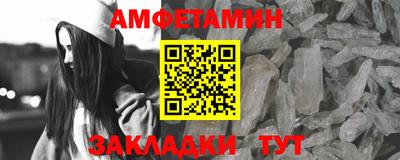 гидропоника Балашиха