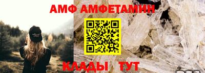 гидропоника Балашиха