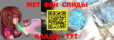 кокаин Аргун