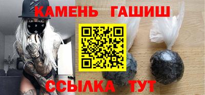 трава Апрелевка