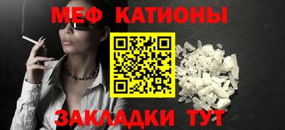 кокаин Аргун