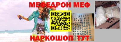 трава Апрелевка