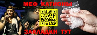 трава Апрелевка