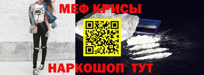 гидропоника Балашиха