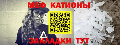 гидропоника Балашиха