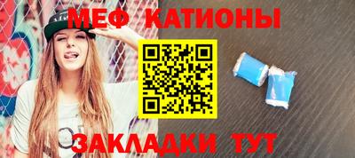 кокаин Аргун